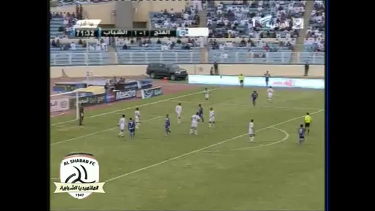 الشوط الثاني الشباب vs  الفتح