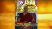Sagesses Bouddhistes - 2013.02.03 - Hommage à Tenga Rimpoché