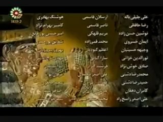 Prophet Yousif Movie Part 1 E
