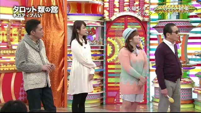 20130202 about berryz-kobo