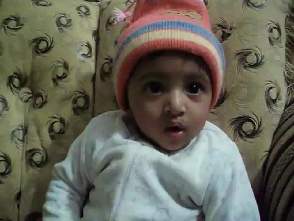 Umar My Son