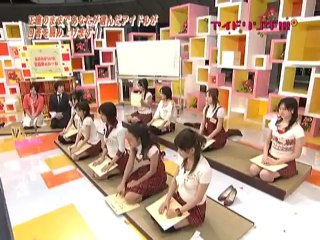 idoing!!! - #042 [2007.01.16] 正座ング