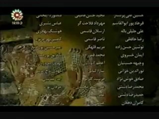 Prophet Yousif Movie Part 5 E