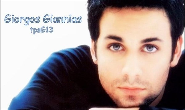 Giorgos Giannias ~ Eroteumenos ( New Song 2013 )
