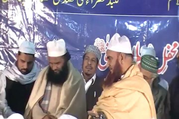 kalam mian muhammad bakhsh in great voice