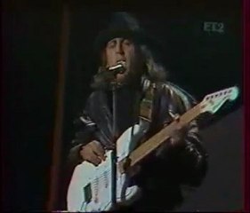 2002 Gr Band Δεν Είσαι Ερωτας Εσύ 1988 Official Music Video Clip