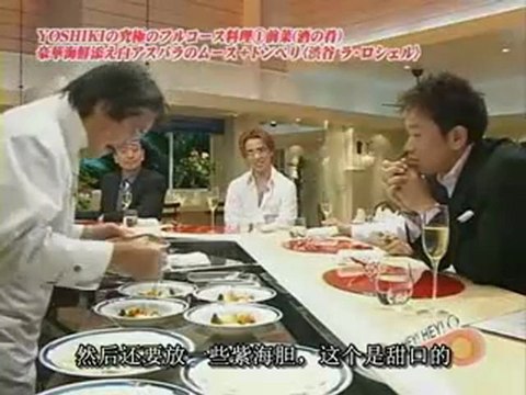 HEY!HEY!HEY! YOSHIKI & Gackt part1