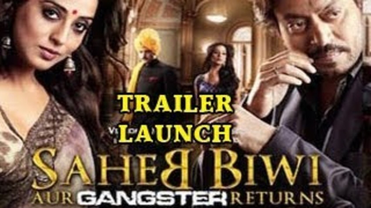 Saheb Biwi Aur Gangster Returns Official TRAILER OUT (NEWS)