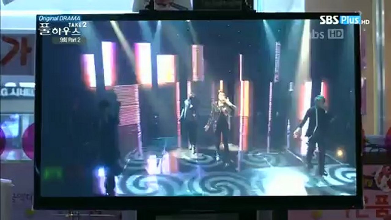 F.H.T 2 E09 Prt 2.AF
