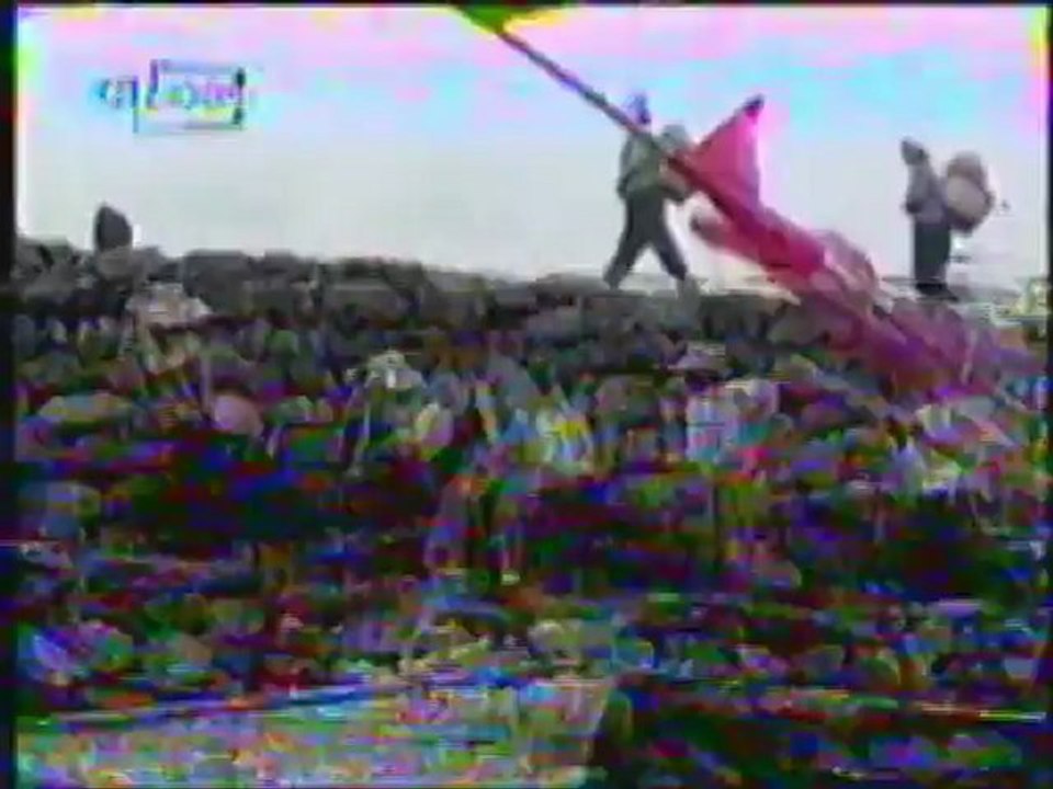 island people clip 2