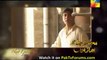 Mohabbat Jai Bhar Mein by Hum Tv Episode 21 - Preview