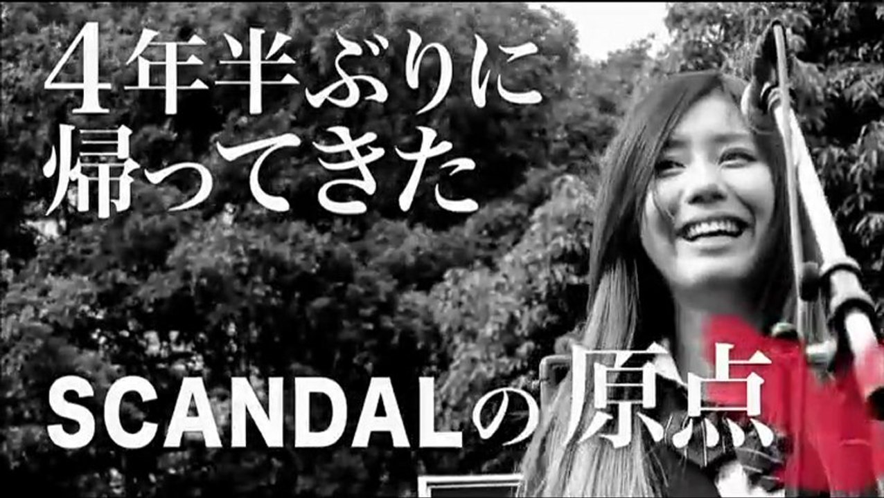 SCANDAL - Welcome Home MV (Live Concert Footage From Shiroten Osaka)