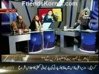 Bottom Line - 3rd February 2013