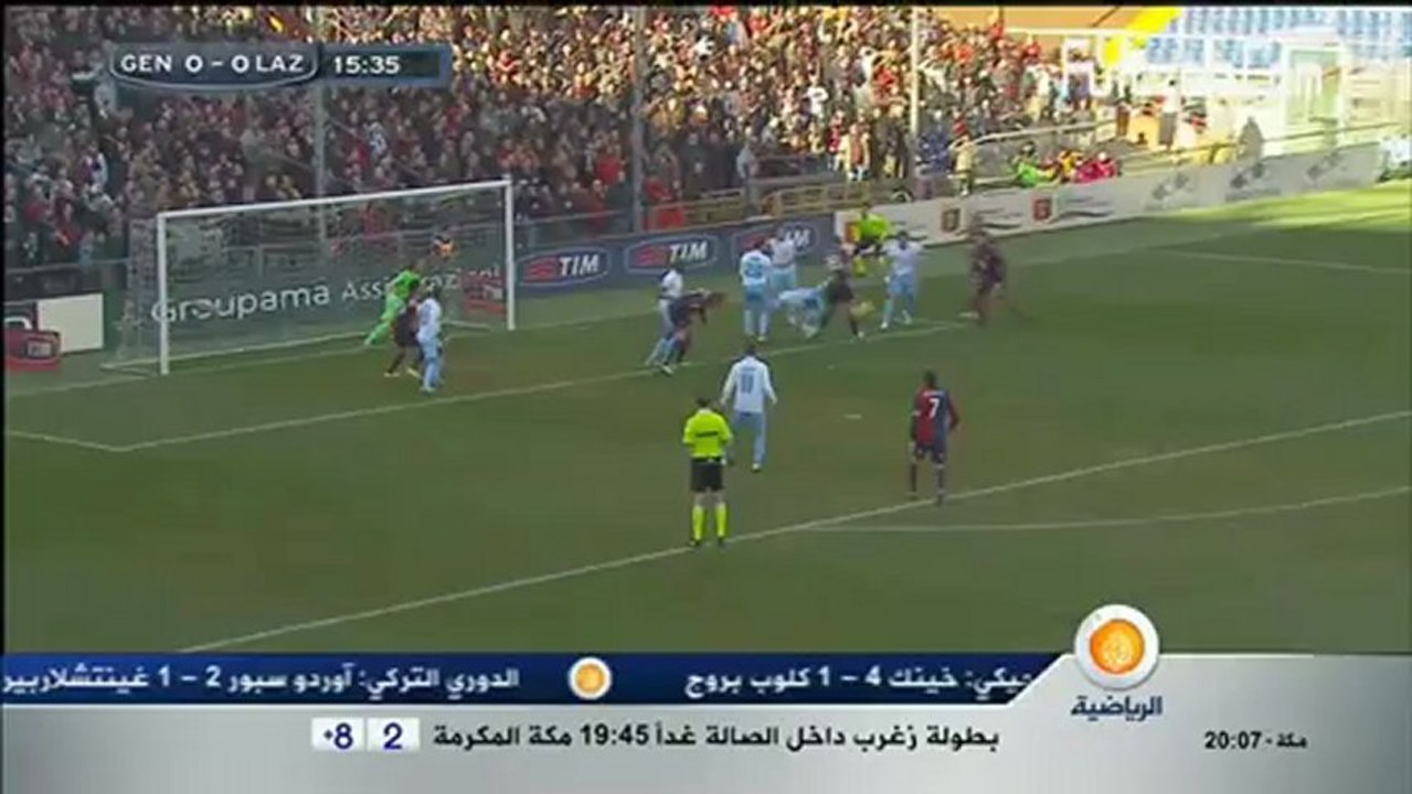 الدوري الايطالي : لاتسيو 2--3 جنوى
