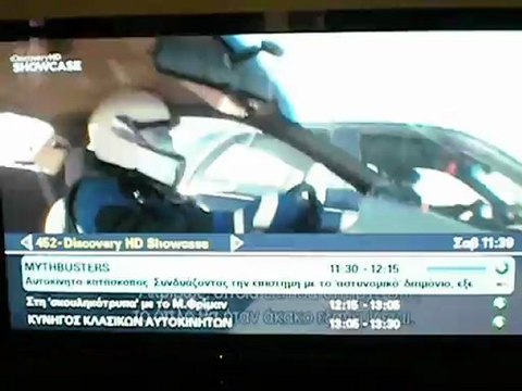 Pioneer VSX-S300 Problem with Nova STB