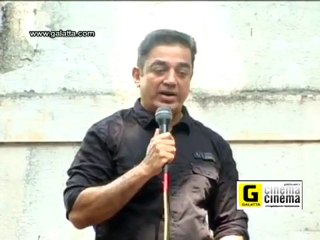 Vishwaroopam Ban - Kamal Haasan Reacts