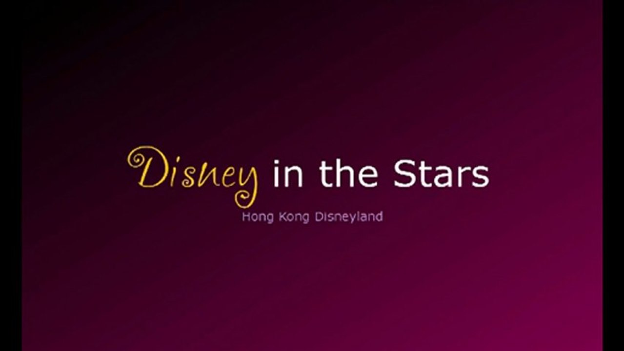 Disney in the Stars Fireworks