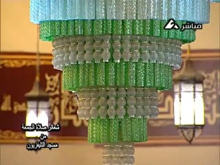 الشيخ ياسر الشرقاوى وما تيسر من سورة الحجرات - 1-2-2013