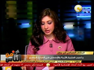 عمرو هاشم: نشهد موجة من عدم الإستقرار والعصيان المدني