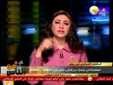 أ. أمين إسكندر: جبهة الإنقاذ هدفها إنقاذ الوطن