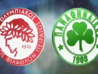 Ολυμπιακός - Παναθηναϊκός 3-2 2005
