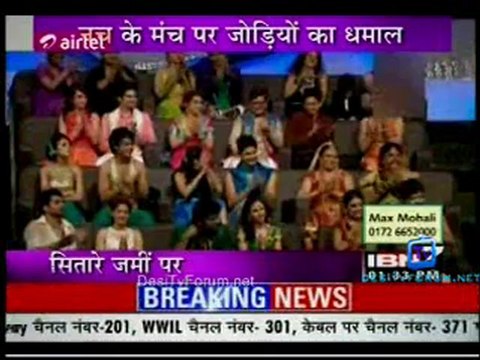 Serial Jaisa Koi Nahin 4th February 2013 Video Watch Online Pt1