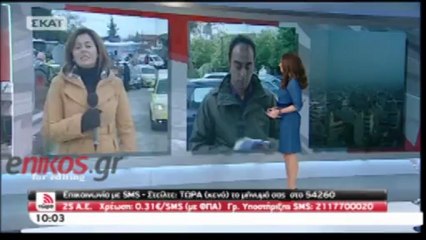 Τα ταξί στο πλευρό των αγροτών