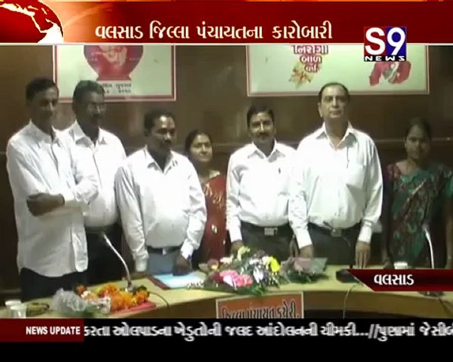 S9news_Surat03-02-2013
