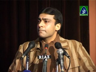 Qoumi Conference Ba-Yaad e Qazi Husain & Prof. Ghafoor |  Hamza Shabaaz Sharif