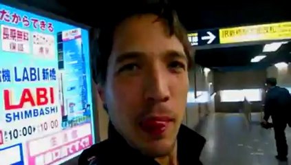 Japan Subway Internet - JapanRetailNews