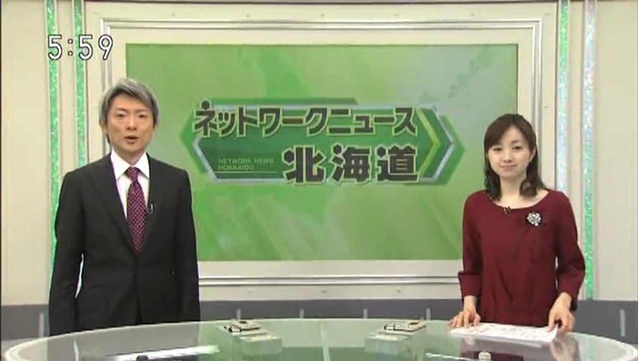 20130202 00