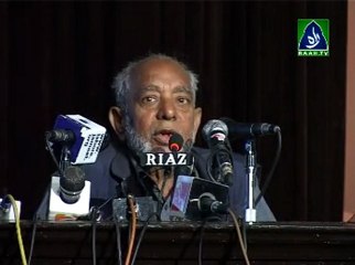 Qoumi Conference Ba-Yaad e Qazi Husain & Prof. Ghafoor |  Khalid Sabir
