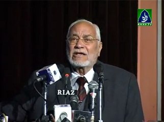 Qoumi Conference Ba-Yaad e Qazi Husain & Prof. Ghafoor | Mahedi Akif