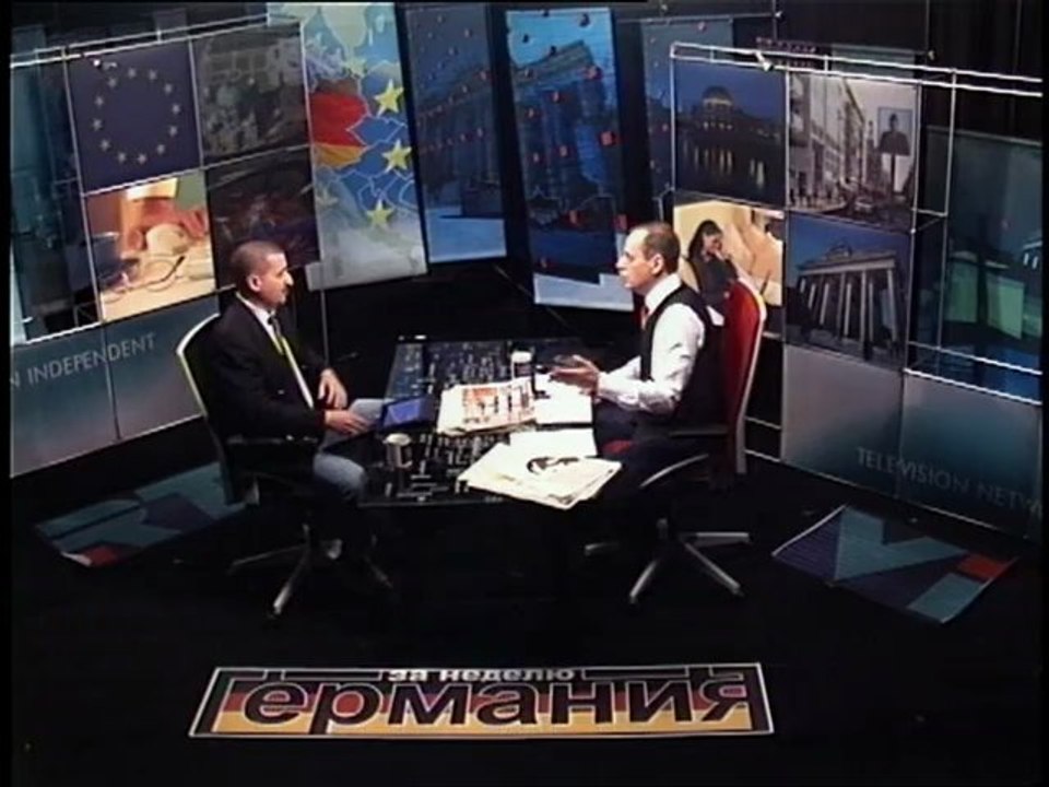 Германия за неделю Nr. 196