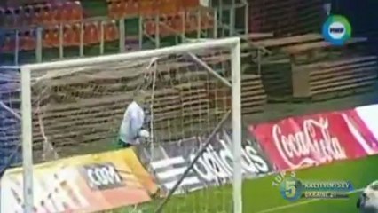 Top 5 mejores goles en otros campeonatos