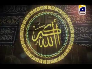 1st Promo of Juma Kareem ab her Jumma Mubbaruk ko with Aamir Liaquat only on Geo TV