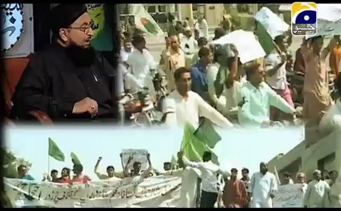 5th Promo of Aalam Aur Aalim with Aamir Liaquat Husain only on Geo Tv