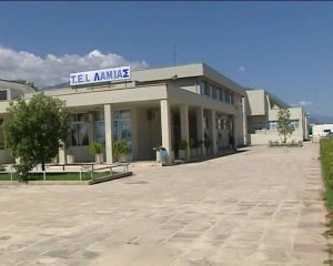 Ο Καμένος θεωρεί τμήμα του ΤΕΙ Λαμίας φάντασμα