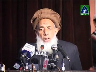 Qoumi Conference Ba-Yaad e Qazi Husain & Prof. Ghafoor |  Molana Abdul Malik