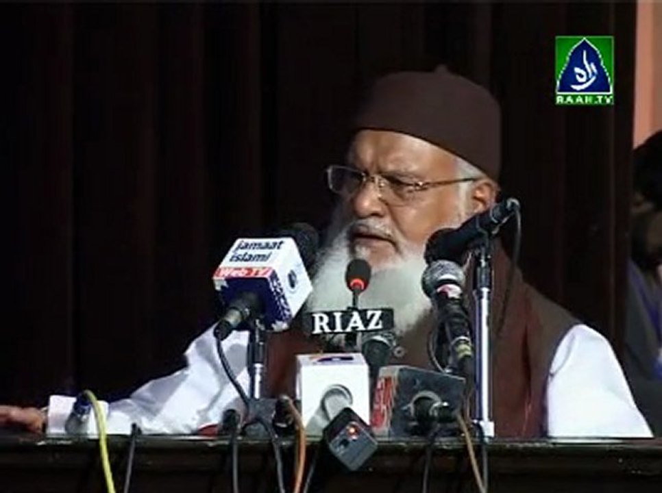 Qoumi Conference Ba-Yaad e Qazi Husain & Prof. Ghafoor |  Mohammad Rafi Usmani