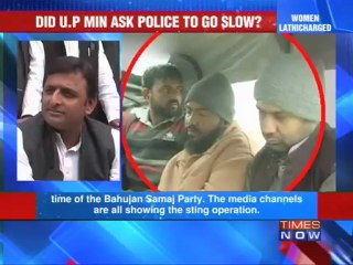 Uttar Pradesh minister caught on camera!