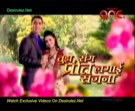 Tum Sung Preet Lagi Sajna 4th February 2013 pt2