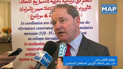 ندوة حول العلاقات المغاربية الأوروربية