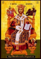 Filocalia Vlll - Calist Patriarhul-Cuvântul 2d-Capete care au lipsit