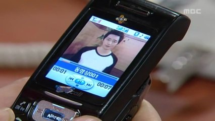 LGM E42_PSH Overview