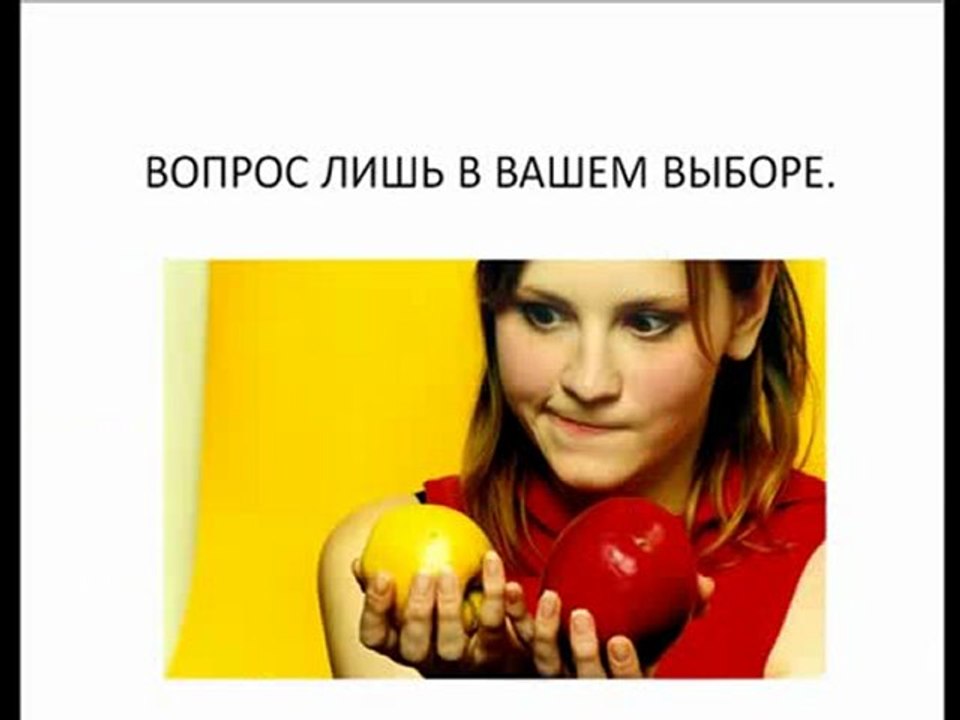 Дополнительный источник дохода с школой "Твой старт"