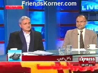 Live with Talat By Express News - 4th February 2013