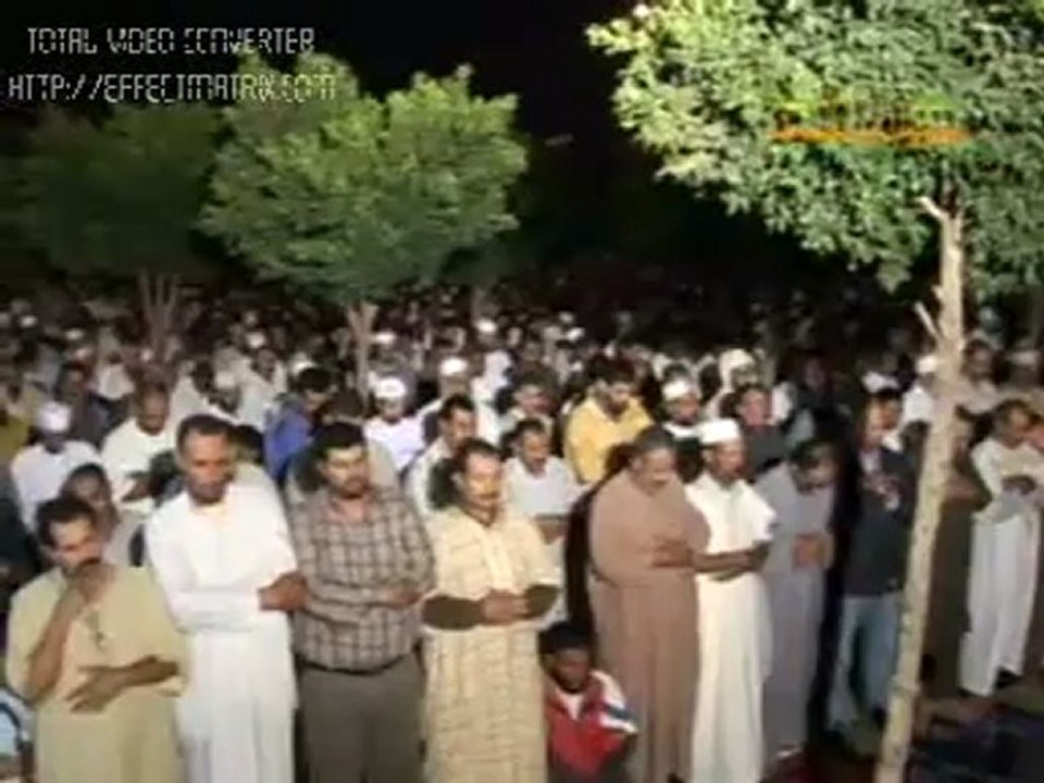 Laayoun El Kouchi 2008 -Tarawih