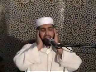 Laayoun El Kouchi - coran maroc