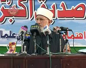 Ghazali-e-Zaman Syed Ahmed Saeed Kazmi _ his Son's Love for Dr.Tahir-ul-Qadri